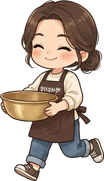 여사장님