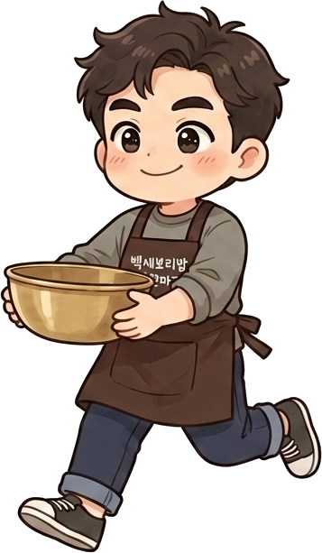 남사장님